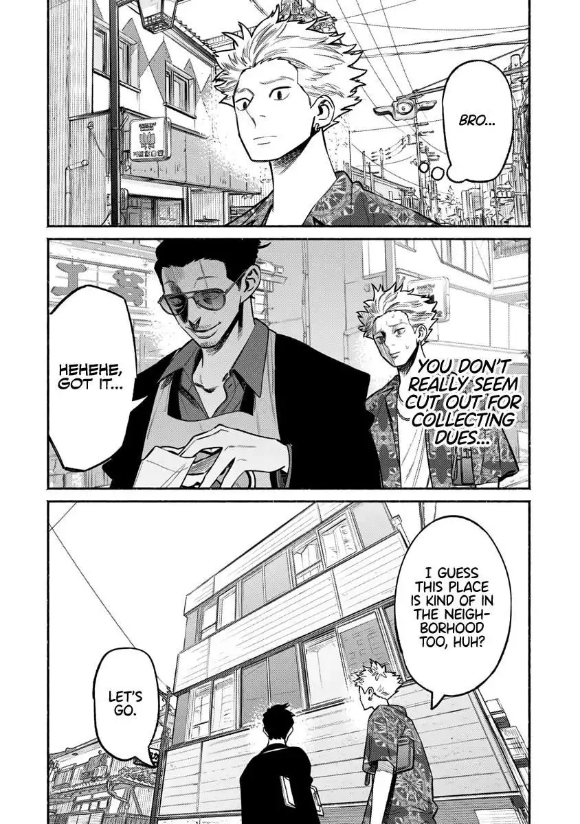 Gokushufudou: The Way of the House Husband Chapter 58 7